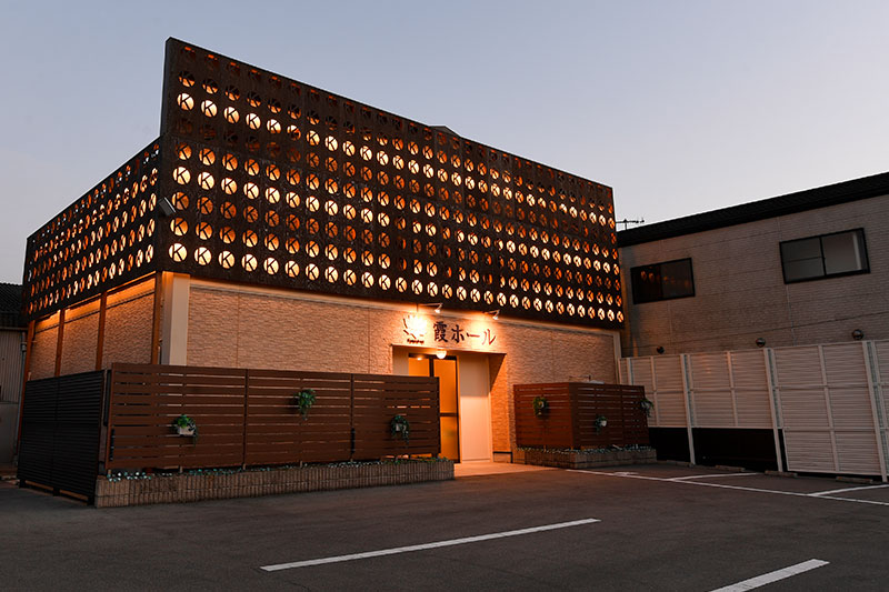 霞ホールについて